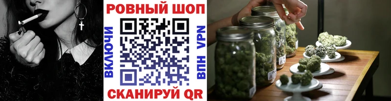 Магазины продажи наркотиков Пучеж Каннабис  COCAIN  Альфа ПВП  МЕФ  ГАШИШ 