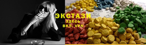PSILOCYBIN Алексеевка