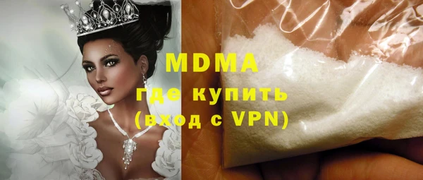 круглые Абдулино
