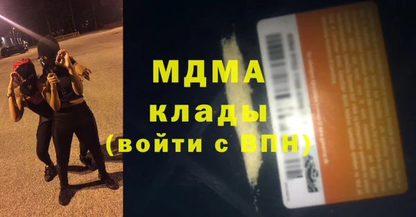 a pvp Алзамай
