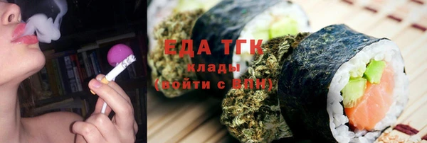 a pvp Алзамай