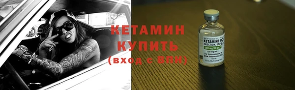 круглые Абдулино