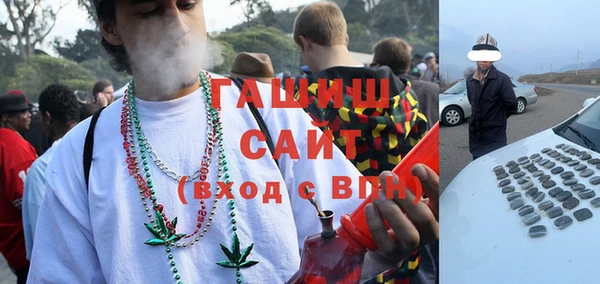 скорость Алексин