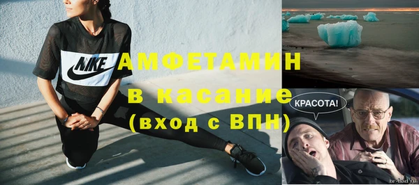 круглые Абдулино