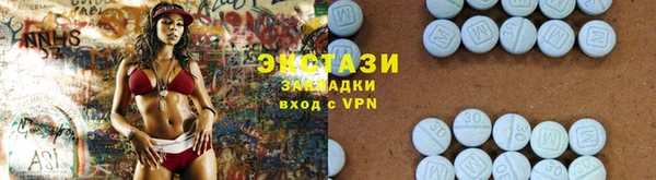 скорость Алексин