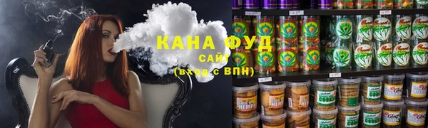 круглые Абдулино