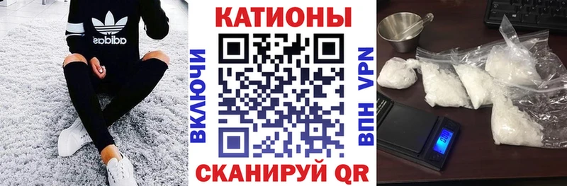 МЕФ кристаллы  МЕГА ССЫЛКА  Пучеж 