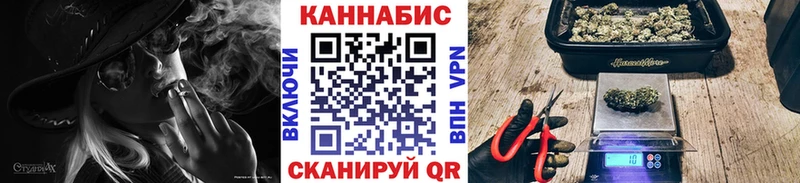 Марихуана семена  Пучеж 
